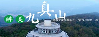 操逼大合集区